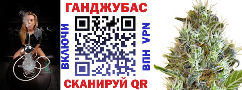 Сколько стоит Ипатово Cocaine ГАШИШ СОЛЬ Конопля