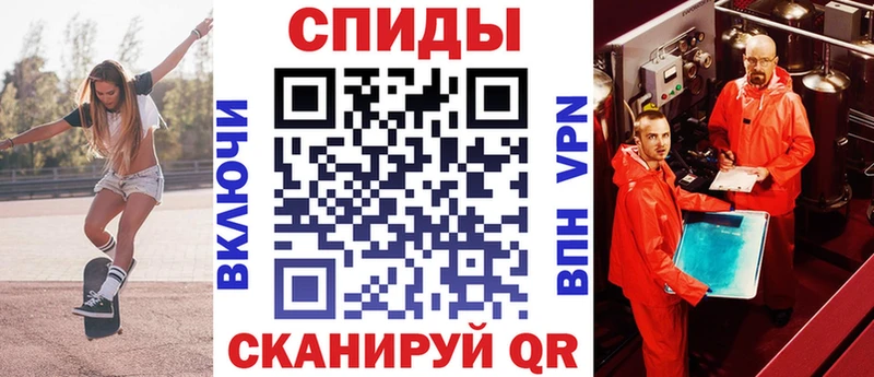 АМФ 98%  Ипатово 