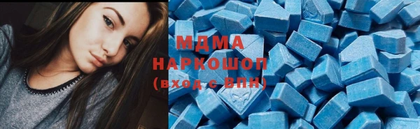 mdpv Гусев