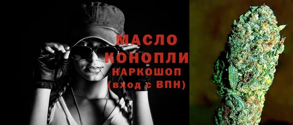 jwh Новый Уренгой