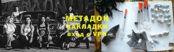 кокс Гусь-Хрустальный