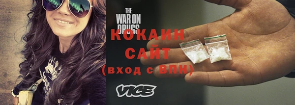 кокс Гусь-Хрустальный