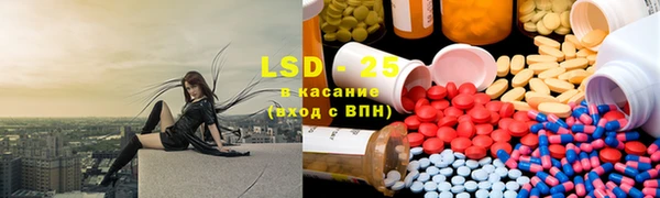 кокс Гусь-Хрустальный
