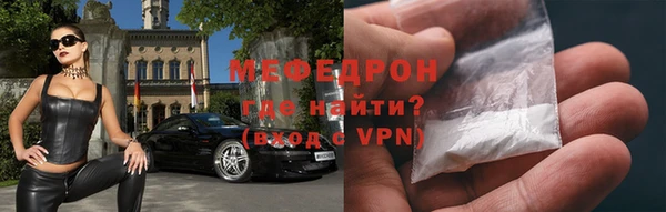 кокс Гусь-Хрустальный