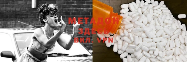 кокс Гусь-Хрустальный