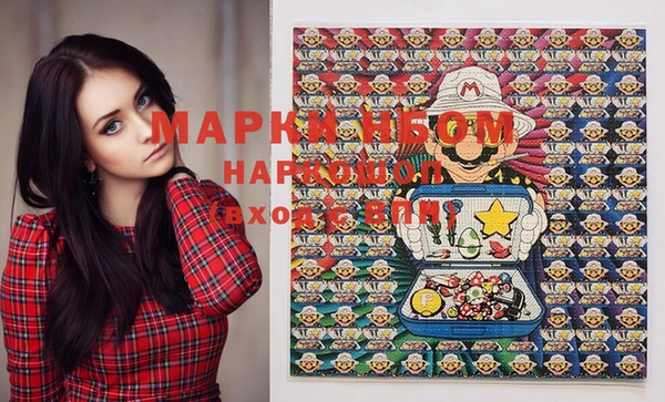 кокс Гусь-Хрустальный
