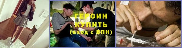 кокс Гусь-Хрустальный