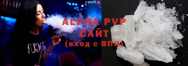 кокс Гусь-Хрустальный