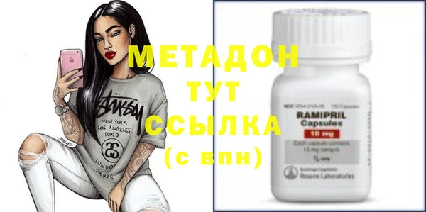 кокс Гусь-Хрустальный