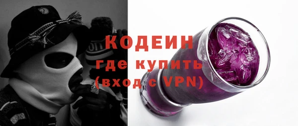 кокс Гусь-Хрустальный