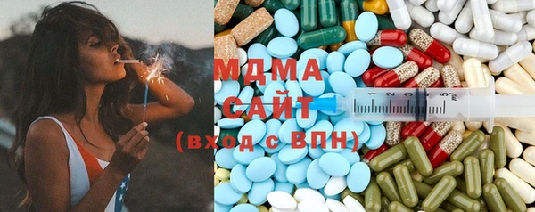 mdpv Гусев