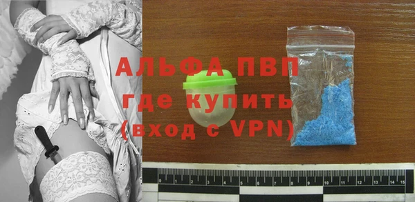 mdpv Гусев