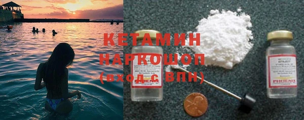 mdpv Гусев
