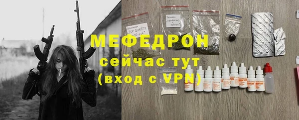 кокс Гусь-Хрустальный