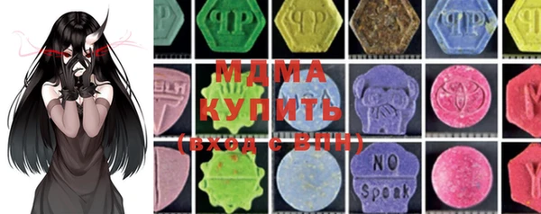 mdpv Гусев