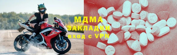 кокс Гусь-Хрустальный
