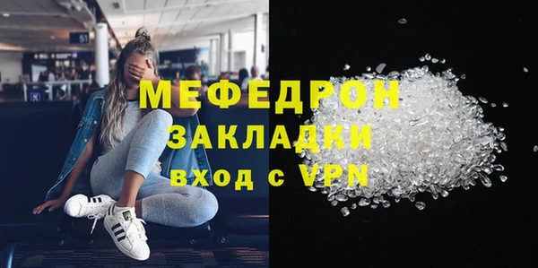 кокс Гусь-Хрустальный