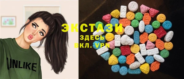 mdpv Гусев