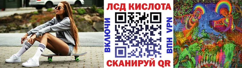 цены наркотик  OMG ссылка  Наркотические марки 1500мкг  Ипатово 