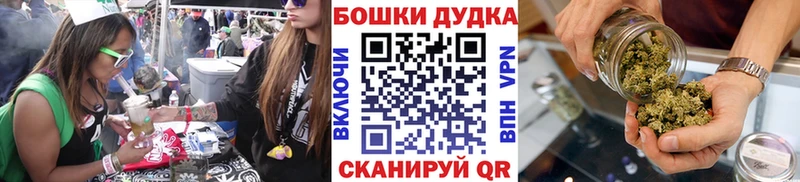 Бошки марихуана OG Kush  Ипатово 